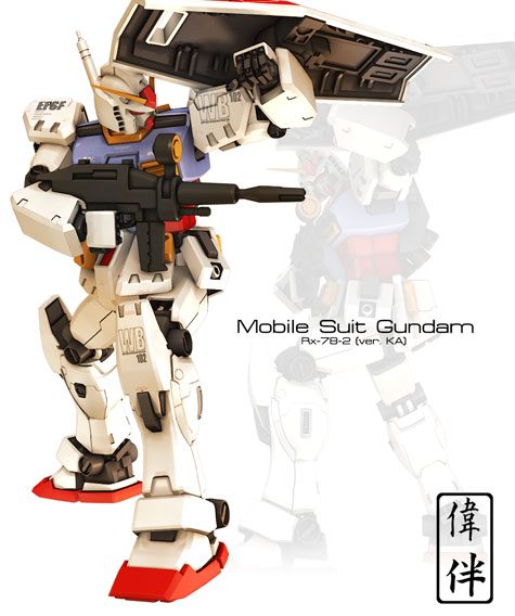 ver KA gundam 3d mesh cg sandrum