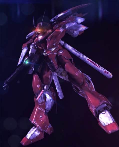 mobile suit gundam 0083