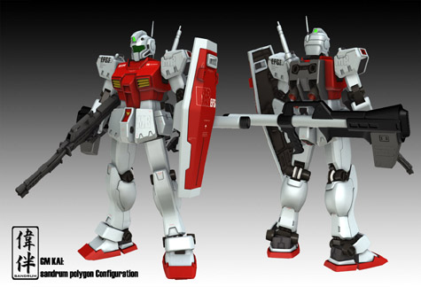 CG sandrum lightwave gundam gm 3d command kai mesh