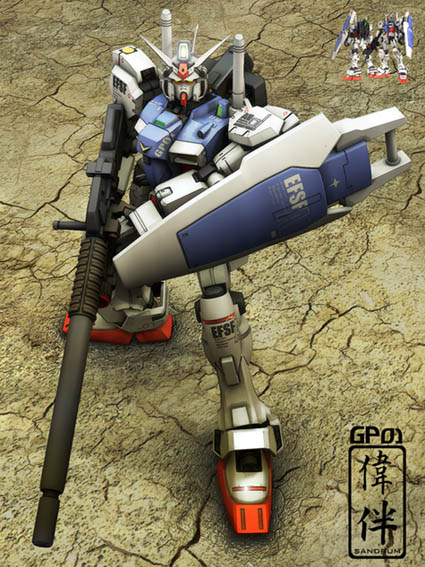 gp01 dendrobium Albion gp02 gundam 3d mesh cg sandrum