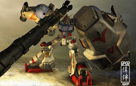 Gp01 Gp02 Gp01fb Gp03 Physalis Zephyranthes Stamen Orchis Dendrobium 3d gundam mesh cg sandrum