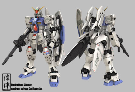 CG Dendrobium Stamen orchis gundam 3D lightwave mesh complete sandrum
