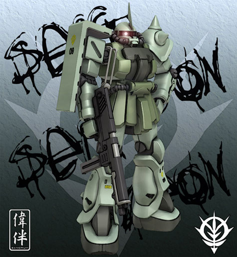 CG Zaku II F2 3D Complete sandrum mesh