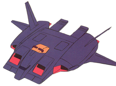 mobile suit delta zeta gundam char's quatro bajeena hyaku shiki kai  plus 3d mesh cg sandrum