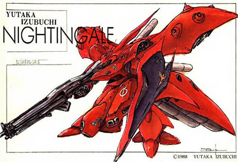 mobile suit gundam char's counterattack beltorchikas children hi nu hi-nu nightingale sazabi 3d mesh cg sandrum