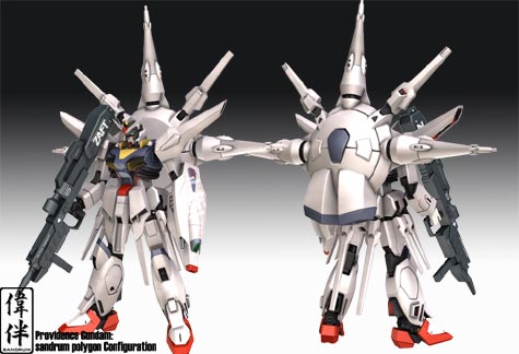 providence gundam redo 3d lightwave mesh sandrum