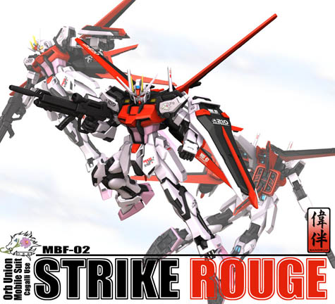 CG strike rouge gundam head 3d mesh sandrum