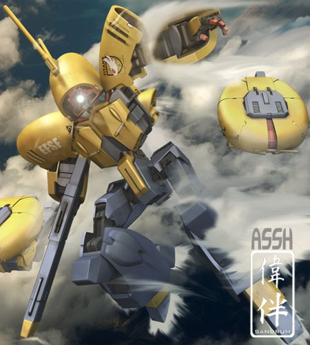 asshimar keehar advance of z 3d gundam mesh cg sandrum