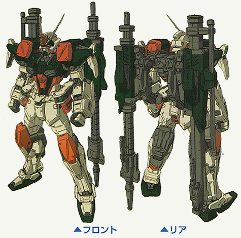 mobile suit gundam seed destiny stargazer 3d mesh cg sandrum verde buster