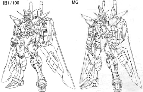 1-100 IJustice MG IJustice