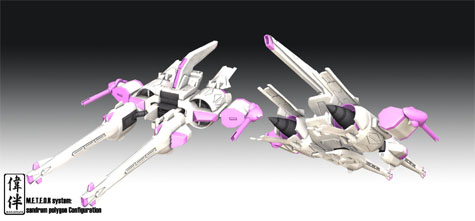 freedom strike eternal meteor gundam 3d mesh cg sandrum