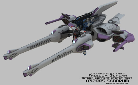 METEOR Gundam seed 3d mesh cg sandrum