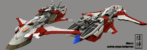 CG minerva mesh Gundam 3D lightwave sandrum
