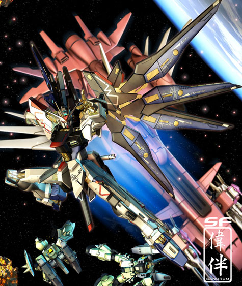 strike freedom strikefreedom seed gundam 3d mesh cg sandrum