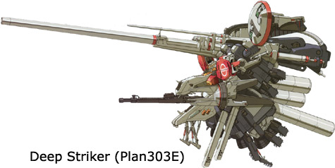 sentinel Ex-S S Superior Extraordinary plan 303E Deep striker bst gundam 3d mesh cg sandrum